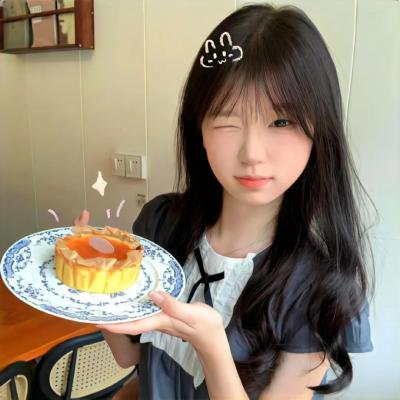 树海村