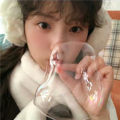 辣妹我爱你